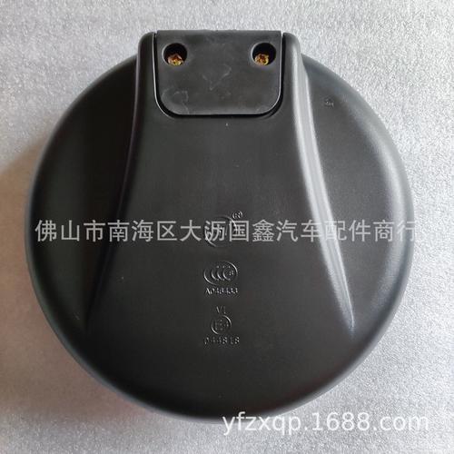 廣汽日野700倒車(chē)鏡40mm大圓鏡 新款 665 ss2p fs2p hino汽車(chē)配件-阿里