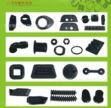 找相似款-廣東廣州橡膠制品加工 工業(yè)用橡膠產(chǎn)品 丁晴夾布橡膠制品-相似圖片