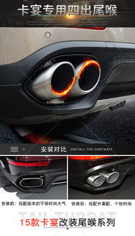 汽車配件素材專題模板 汽車配件素材圖片素材下載 