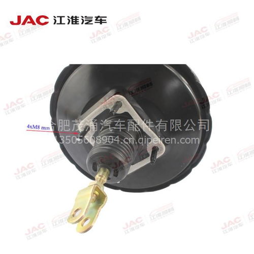 【jac江淮汽車純正備件 真空助力器帶制動總泵 輕卡貨車原廠配件,帥鈴t6 t8事故車駕駛室批發價格價格,圖片,配件廠家】