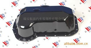 瑞安市振波汽車零部件廠