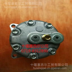 【4993942東風天龍汽車雷諾發動機空調壓縮機,4993942價格,圖片,配件廠家】