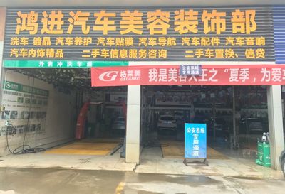 不造它個天翻地覆怎么行!在桂平紅包這樣搶,才帶勁!