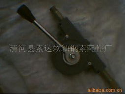 清河縣索達軟軸鋼索配件廠 庫存汽摩配件產品列表