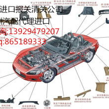  盈豐進口汽車修理廠 主營 輪胎 汽配 汽配