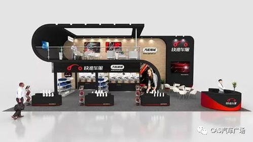 cas情報局第4期丨法蘭克福展迷路別慌 這份展位清單幫你指路