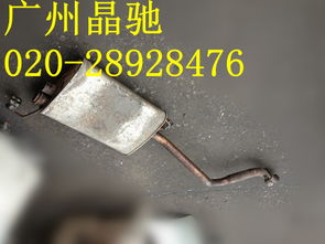【道奇無畏者汽車配件拆車件】_