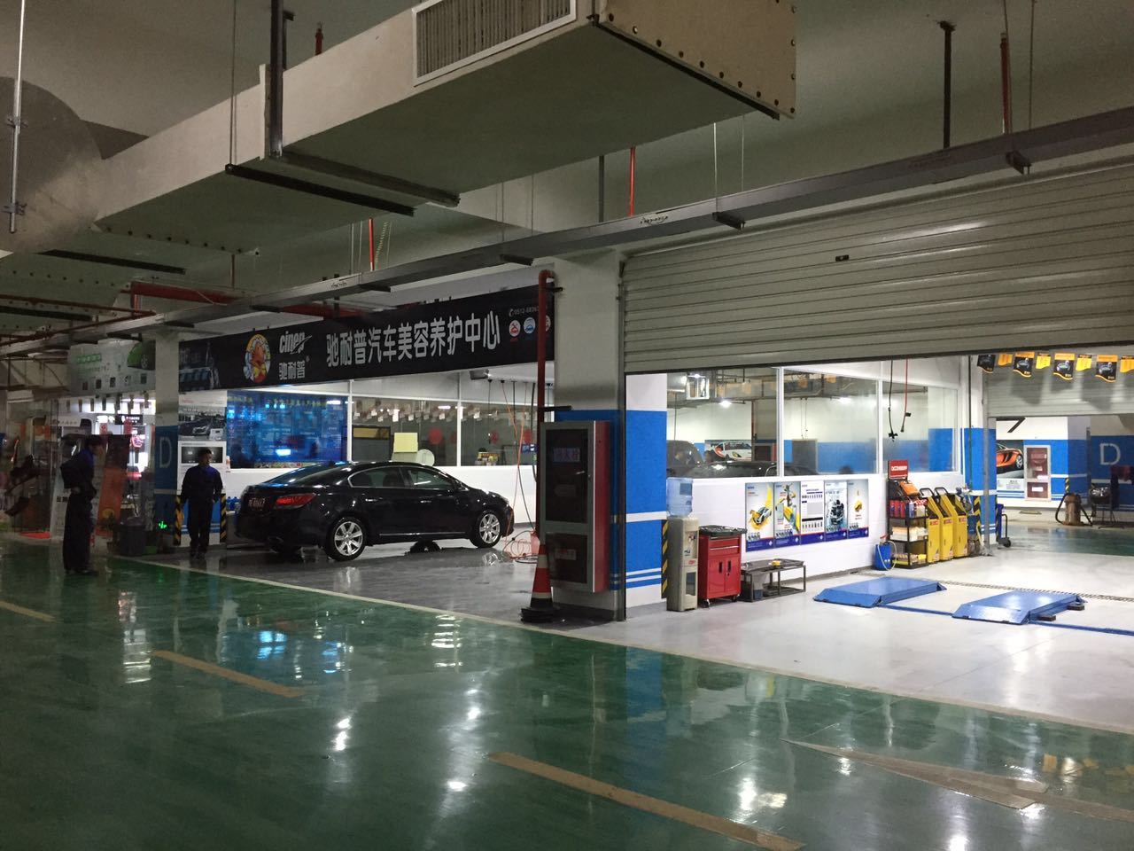 【蘇州馳耐普汽車美容養(yǎng)護(hù)中心】團(tuán)購(gòu),地址,電話,附近門店,全部分店