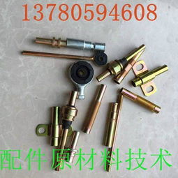 批發(fā)零售汽車軟軸專用縮管機(jī)配件技術(shù)圖片,批發(fā)零售汽車軟軸專用縮管機(jī)配件技術(shù)高清圖片 清河縣久力軟軸設(shè)備廠,