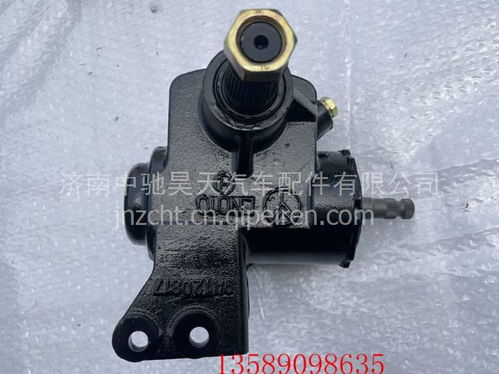 【3411-00-00031湖北三環(huán)中通客車轉(zhuǎn)向器總成方向機(jī)總成轉(zhuǎn)向機(jī)總成,3411-00-00031價(jià)格,圖片,配件廠家】