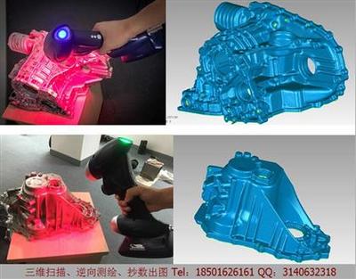 【無錫抄數出圖,蘇州產品設計,結構設計,三維造型】最印象三維造型,價格,廠家,圖片,供應商,其他汽車配件,無錫最印象工業設計 - 產品庫 - 阿土伯交易網