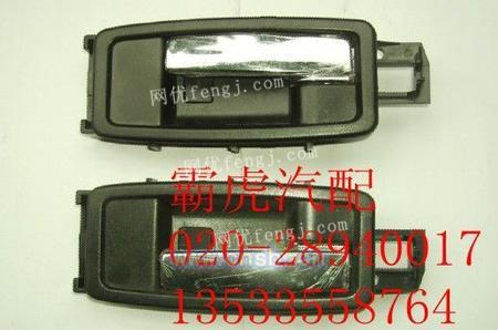 寶馬525汽車配件, 拆車件