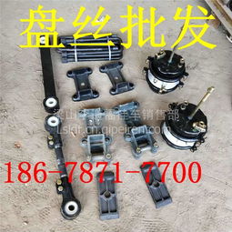 【噴塑盤(pán)絲 掛車(chē)圓形盤(pán)絲 掛車(chē)鑄鋼盤(pán)絲 貨車(chē)盤(pán)絲 方頭盤(pán)絲 ,1價(jià)格,圖片,配件廠家】