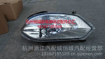 【麗馳a01b01羊角分泵剎車盤總成麗馳a01制動器總成麗馳a01b01羊角 ,新能源電動汽車配件總匯價格,圖片,配件廠家】