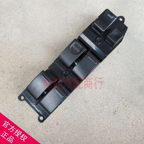 優惠券 十大品牌排行榜 哪個牌子好    